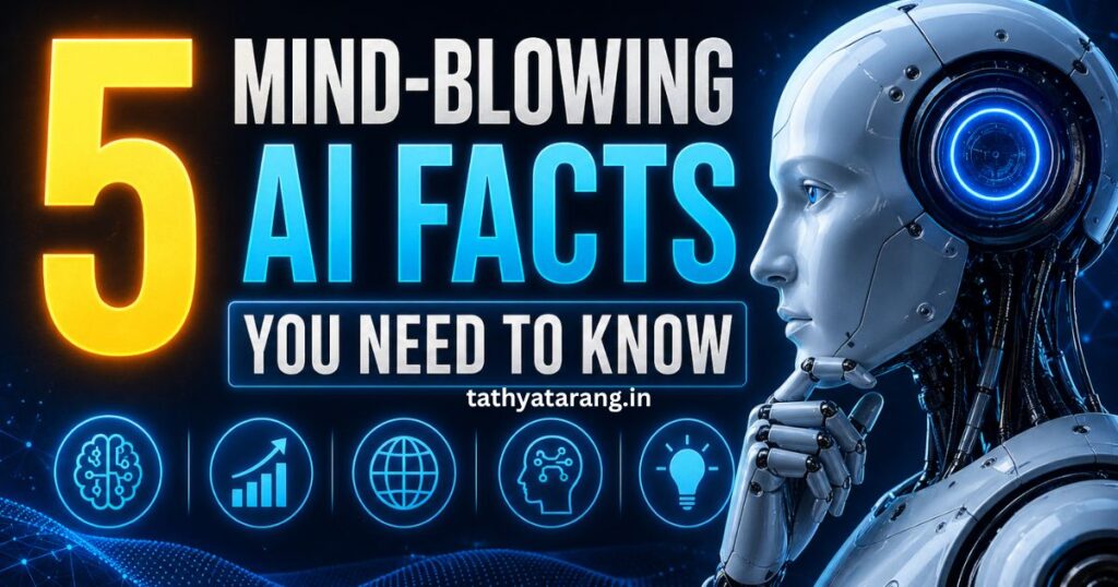 ai facts